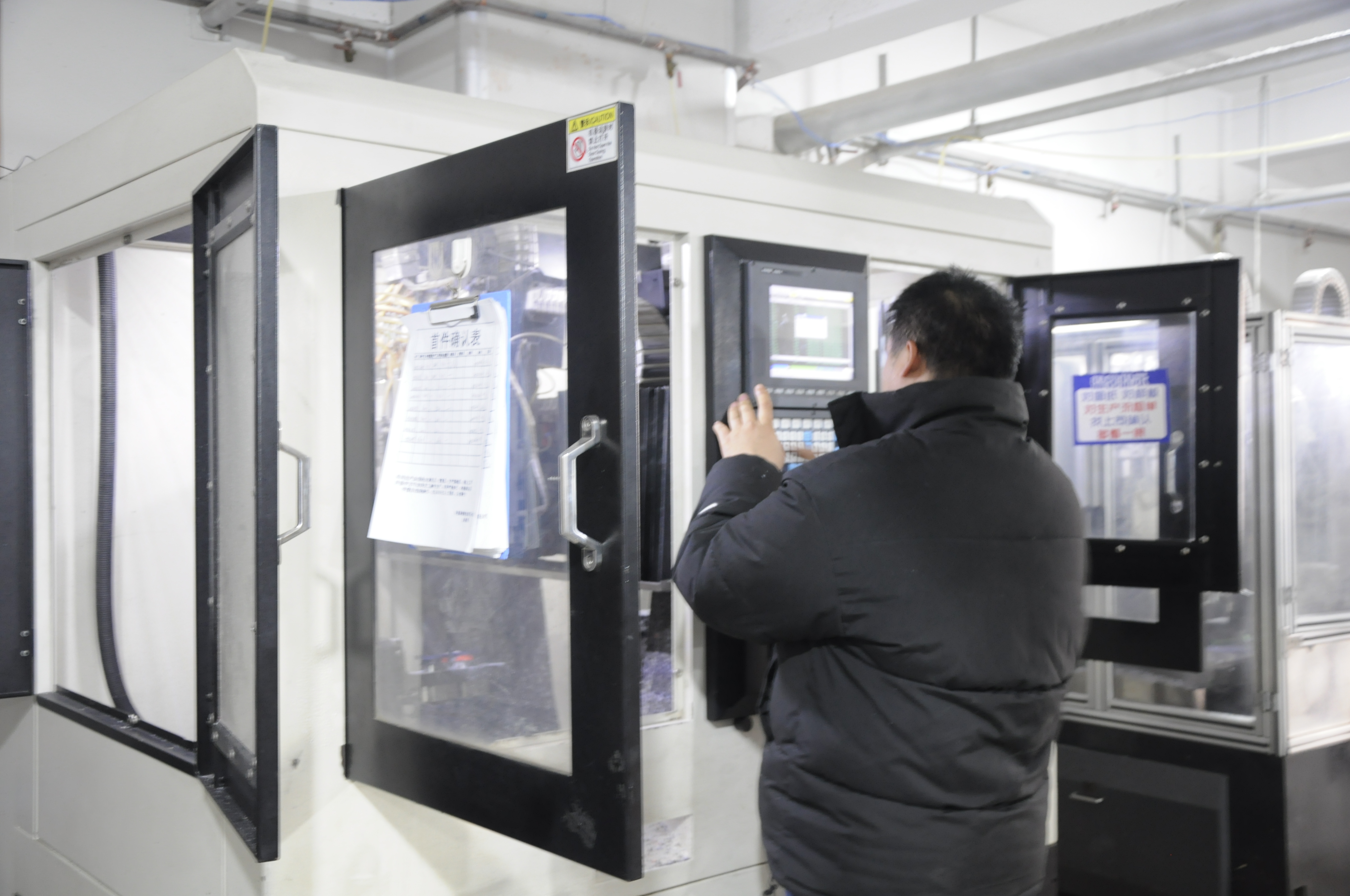 CNC machine adjustment.JPG CNC machine adjustment.JPG